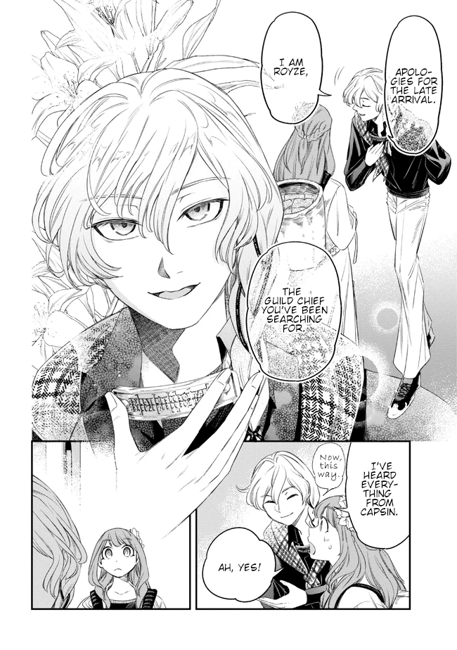 Read Yakushi to Maou chapter 3 image 20 on Lezhin