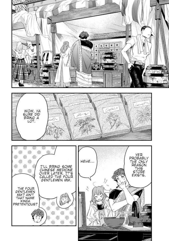 Read Yakushi to Maou chapter 3 image 3 on Lezhin