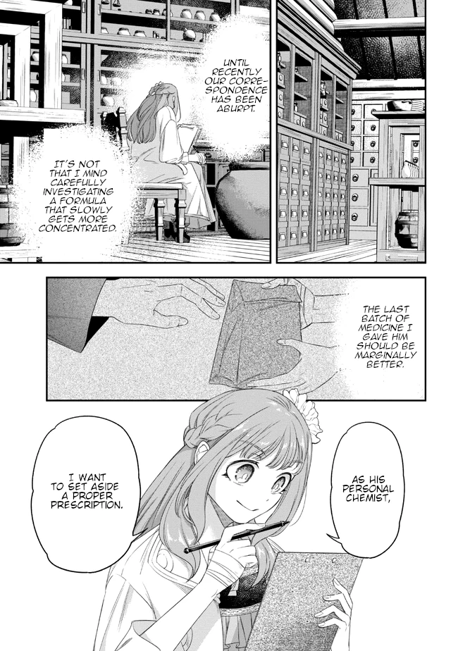 Read Yakushi to Maou chapter 3 image 35 on Lezhin