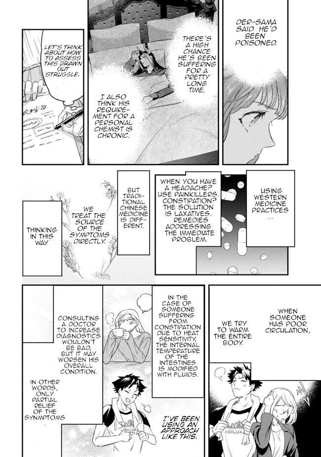Read Yakushi to Maou chapter 3 image 36 on Lezhin