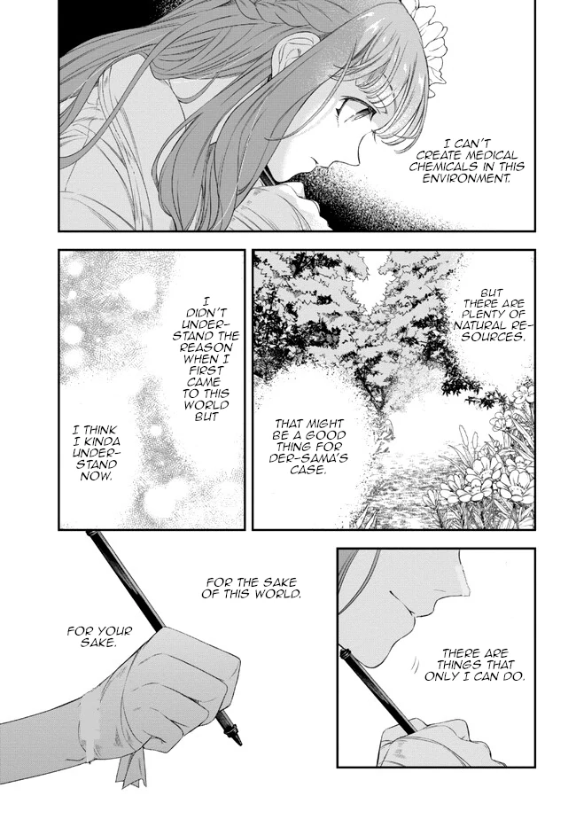 Read Yakushi to Maou chapter 3 image 37 on Lezhin