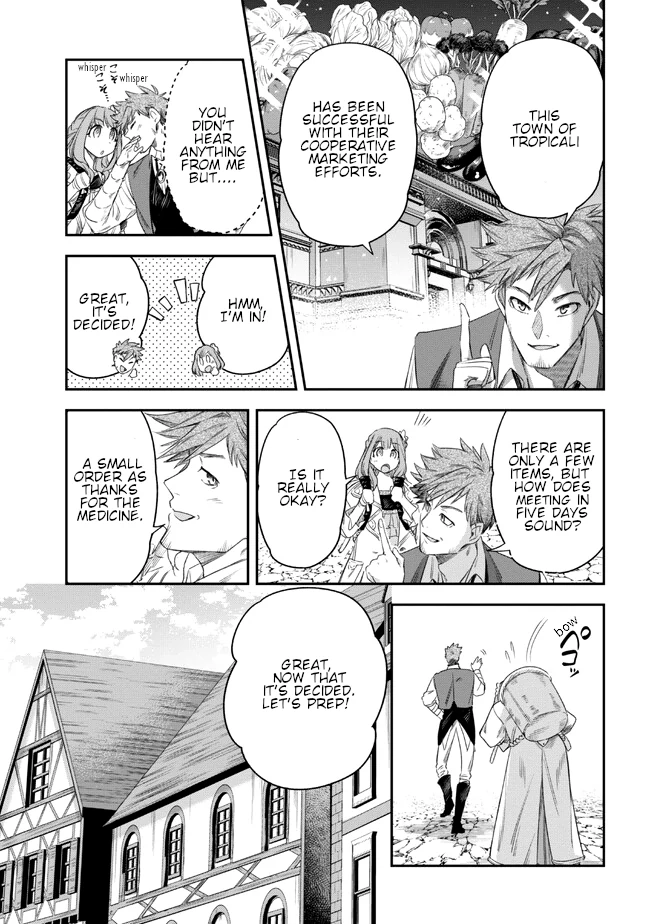 Read Yakushi to Maou chapter 3 image 8 on Lezhin