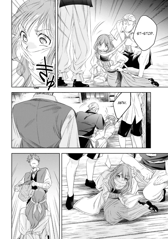 Read Yakushi to Maou chapter 4 image 1 on Lezhin