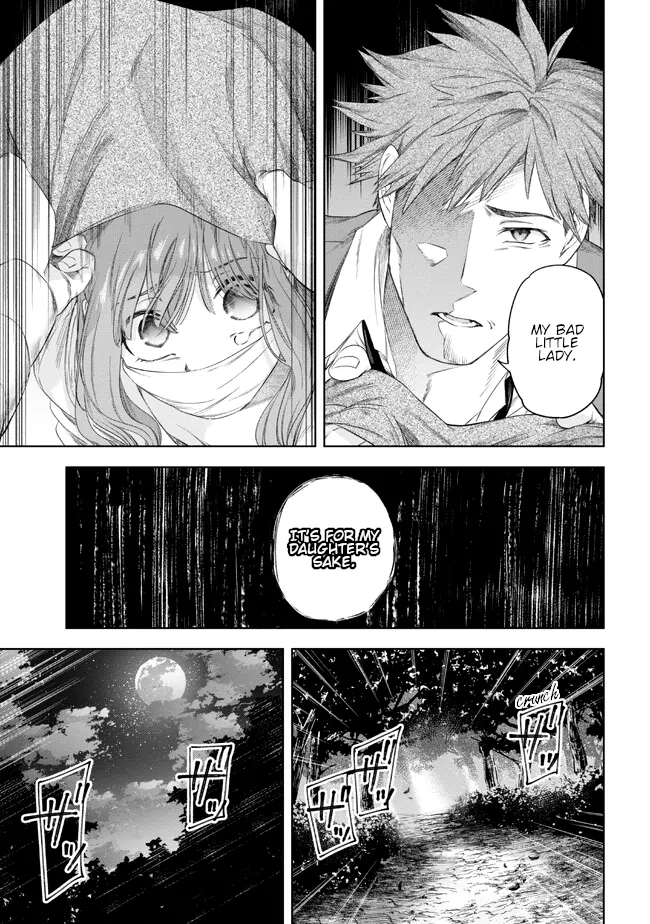 Read Yakushi to Maou chapter 4 image 2 on Lezhin