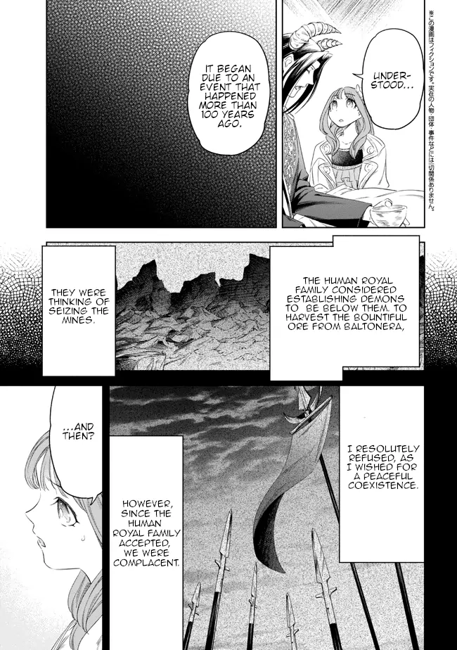 Read Yakushi to Maou chapter 4 image 21 on Lezhin