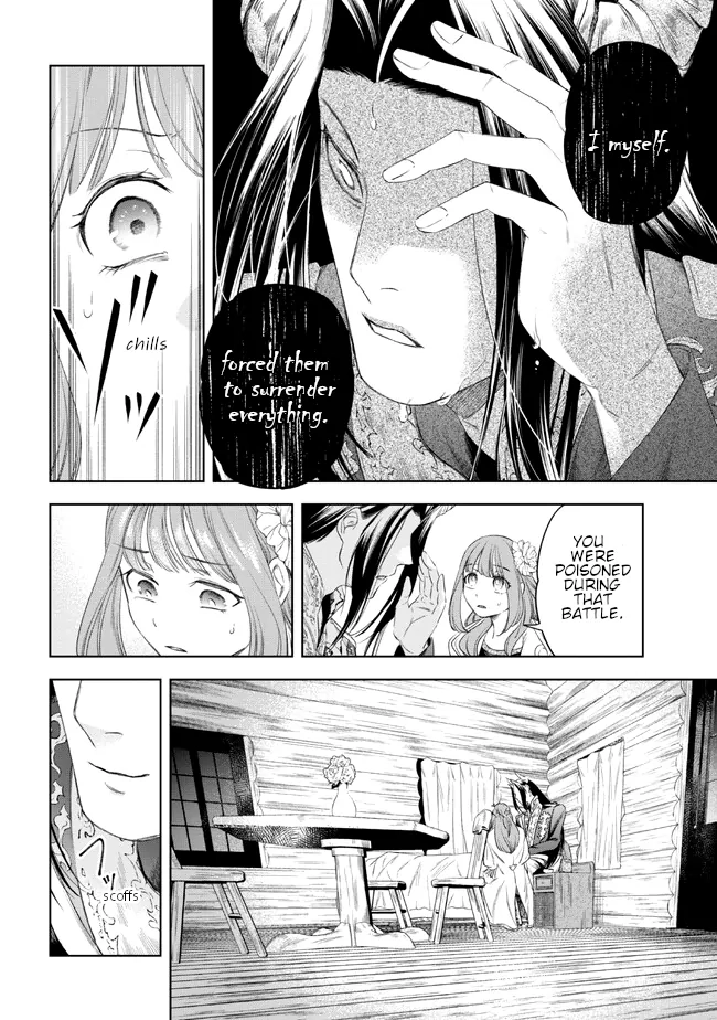 Read Yakushi to Maou chapter 4 image 22 on Lezhin