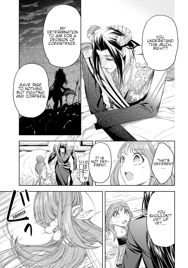 Read Yakushi to Maou chapter 4 image 23 on Lezhin