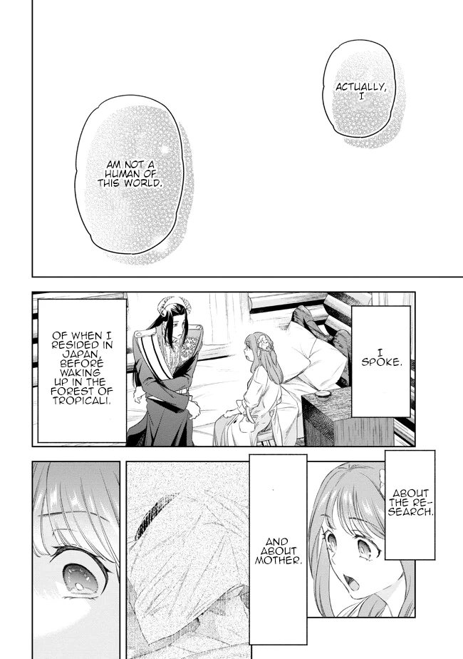 Read Yakushi to Maou chapter 4 image 28 on Lezhin