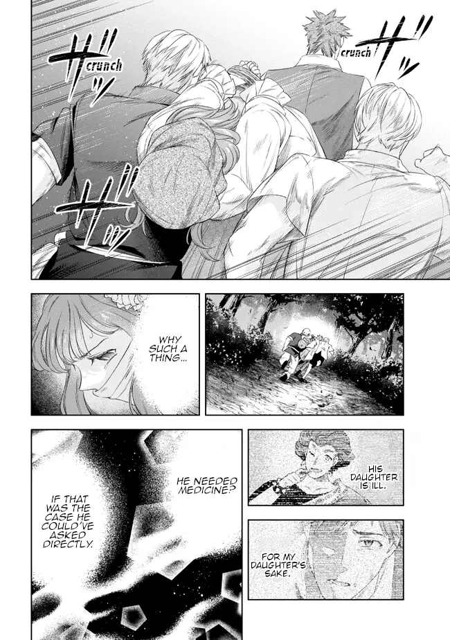 Read Yakushi to Maou chapter 4 image 3 on Lezhin