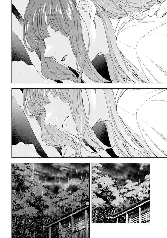 Read Yakushi to Maou chapter 4 image 32 on Lezhin