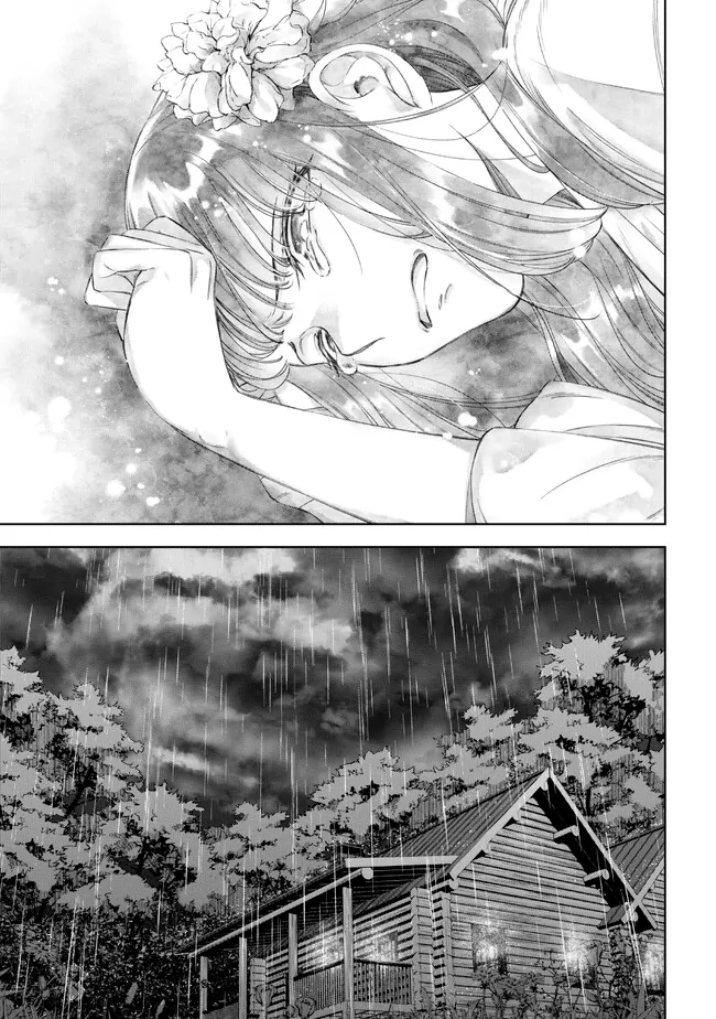 Read Yakushi to Maou chapter 4 image 33 on Lezhin
