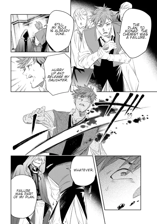 Read Yakushi to Maou chapter 4 image 36 on Lezhin
