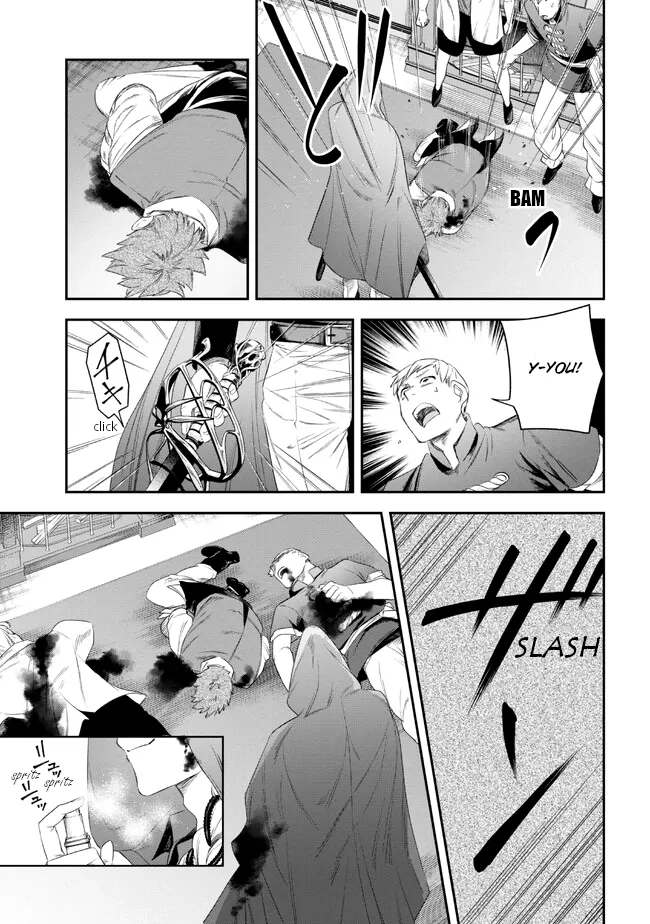 Read Yakushi to Maou chapter 4 image 37 on Lezhin