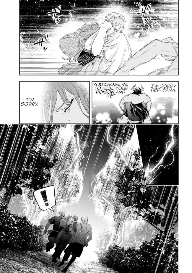 Read Yakushi to Maou chapter 4 image 8 on Lezhin