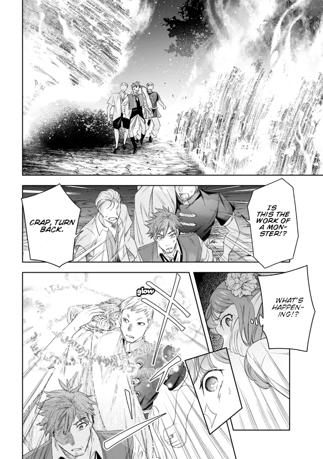 Read Yakushi to Maou chapter 4 image 9 on Lezhin