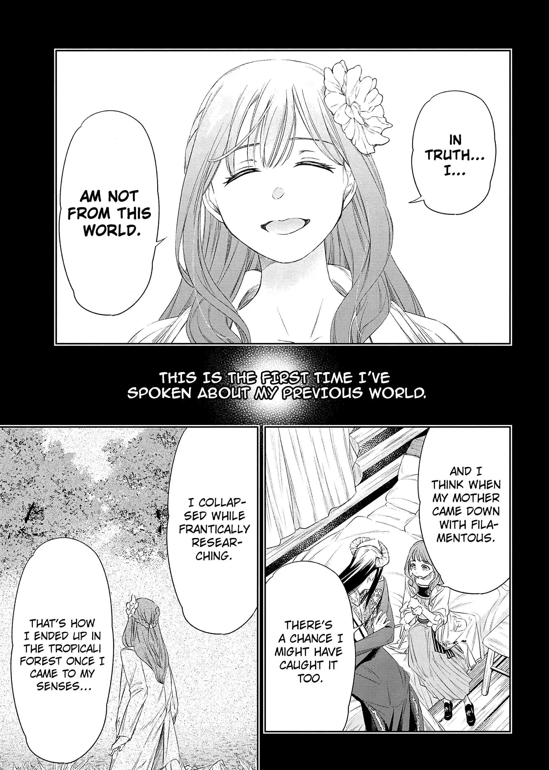Yakushi to Maou Chapter 5 page 6 - 