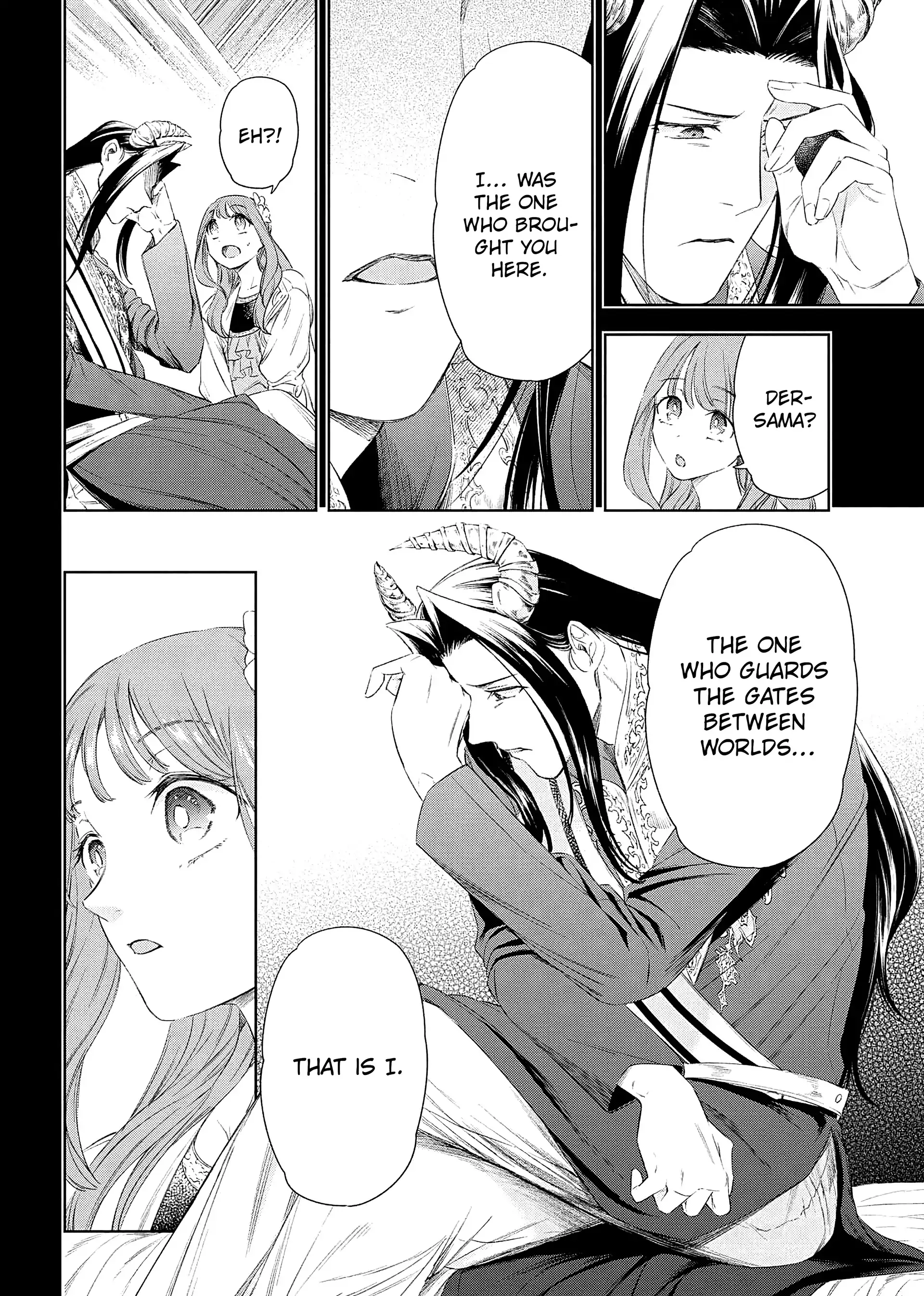 Yakushi to Maou Chapter 5 page 7 - 