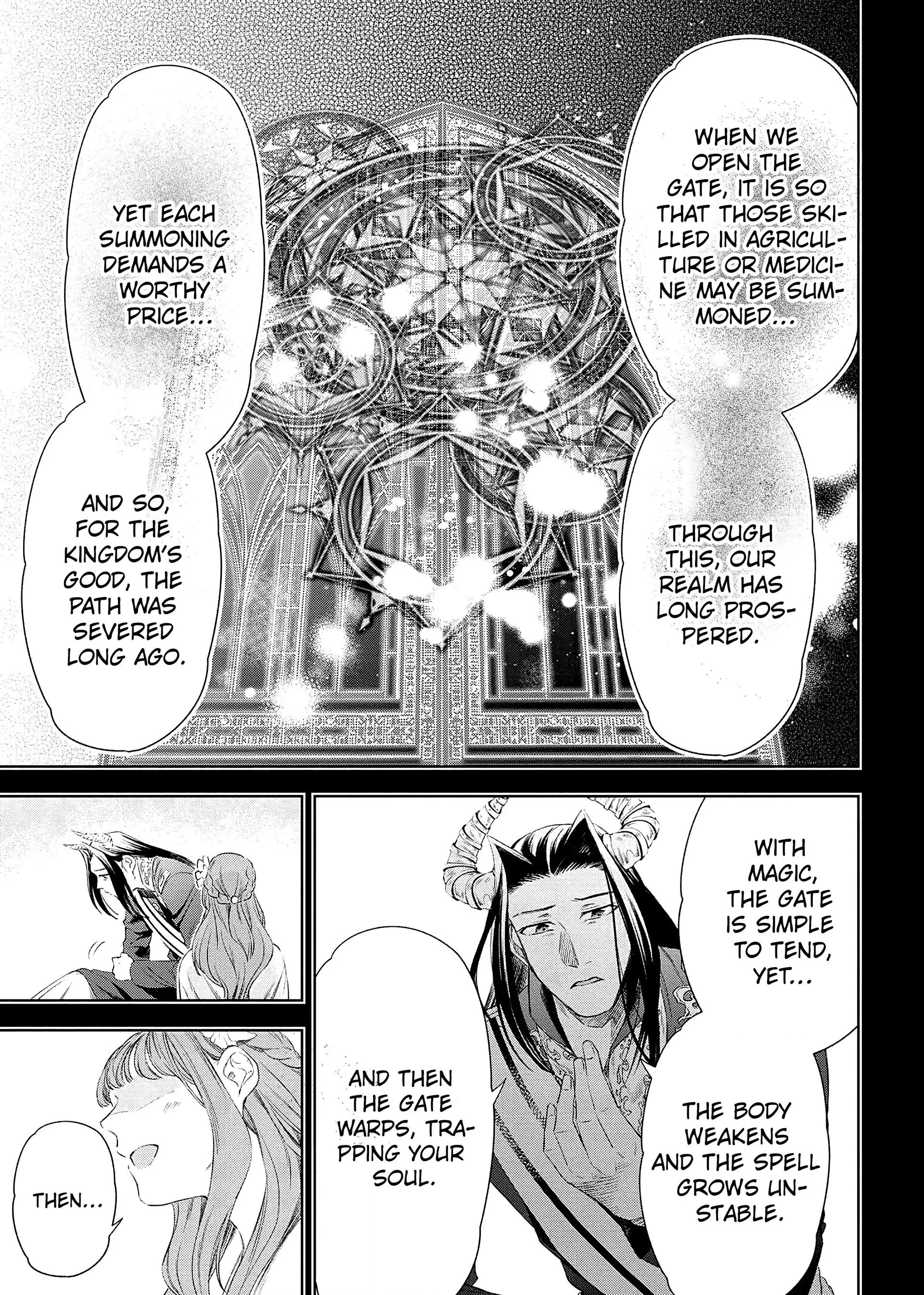 Yakushi to Maou Chapter 5 page 8 - 