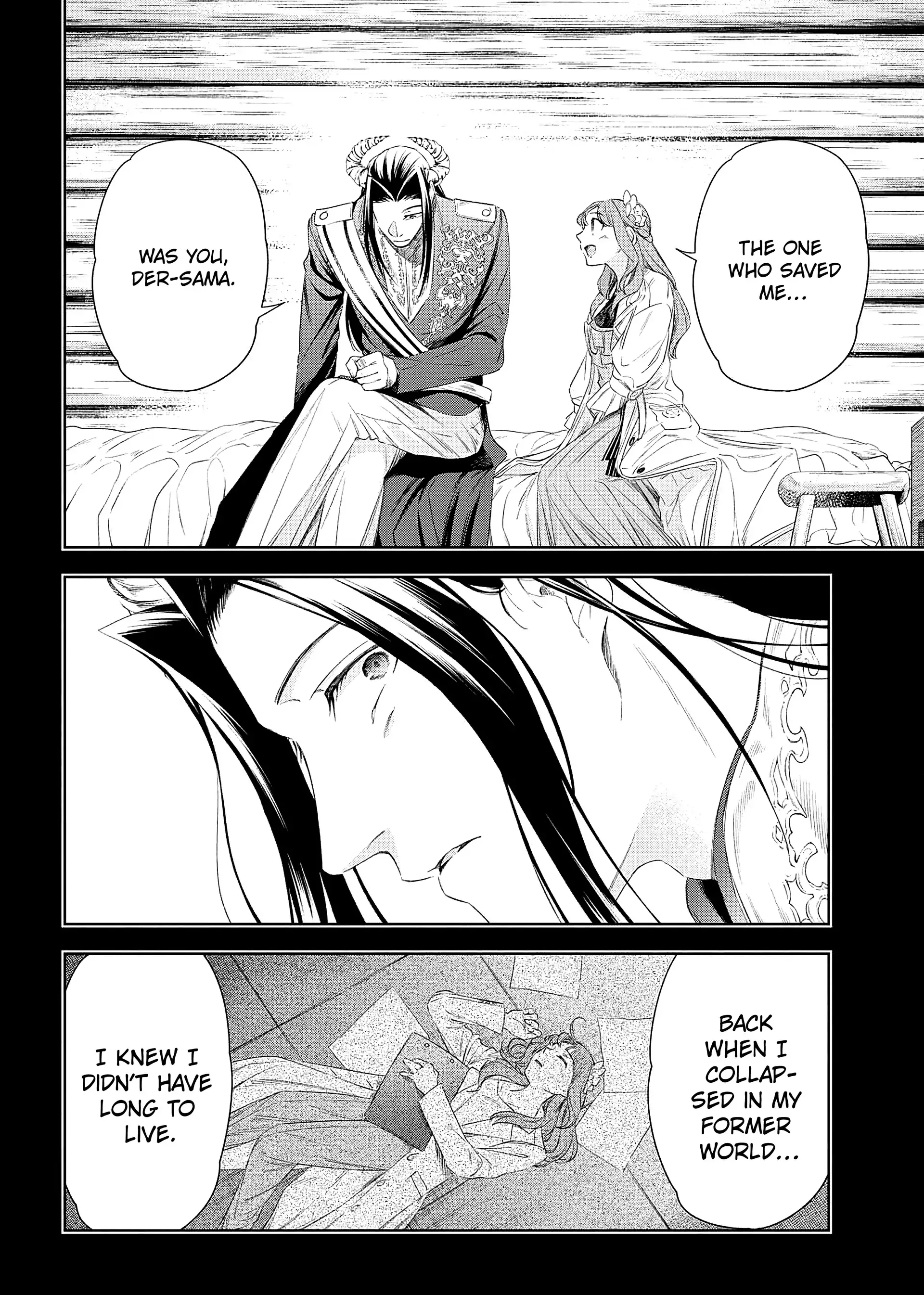 Yakushi to Maou Chapter 5 page 9 - 
