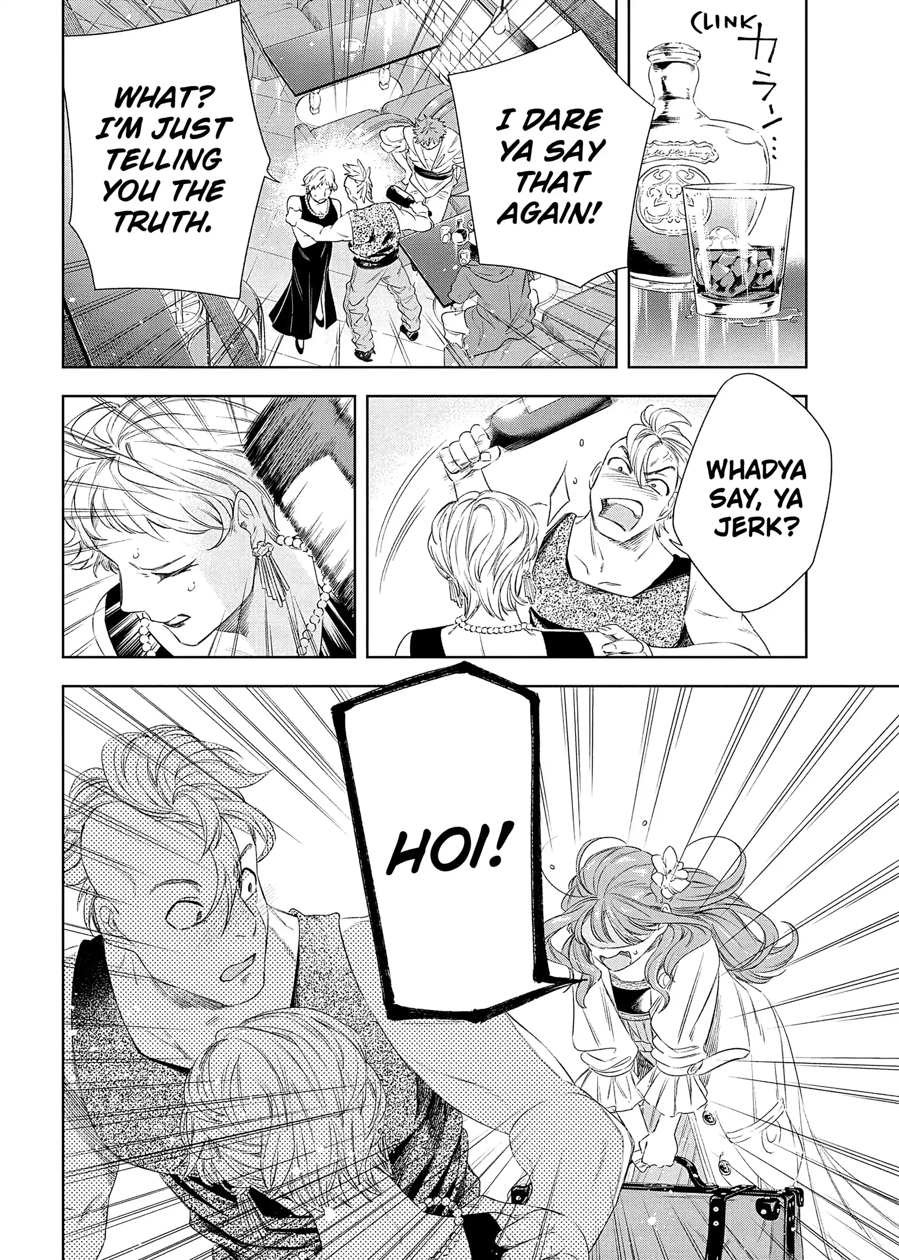 Yakushi to Maou Chapter 6 page 3 - 