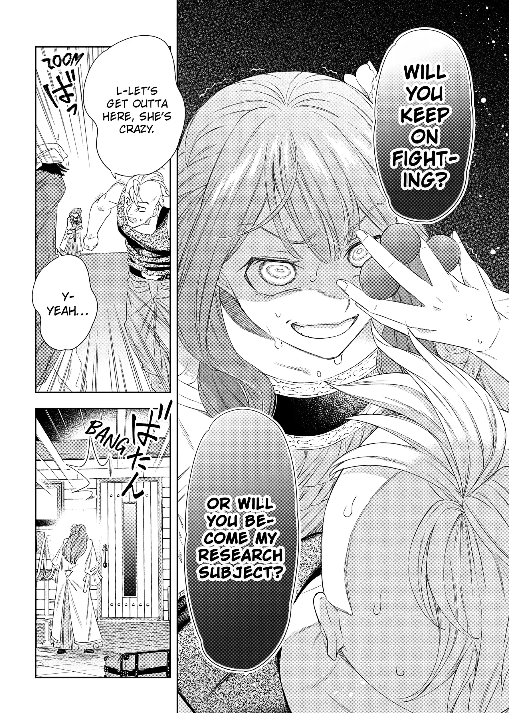 Yakushi to Maou Chapter 6 page 8 - 