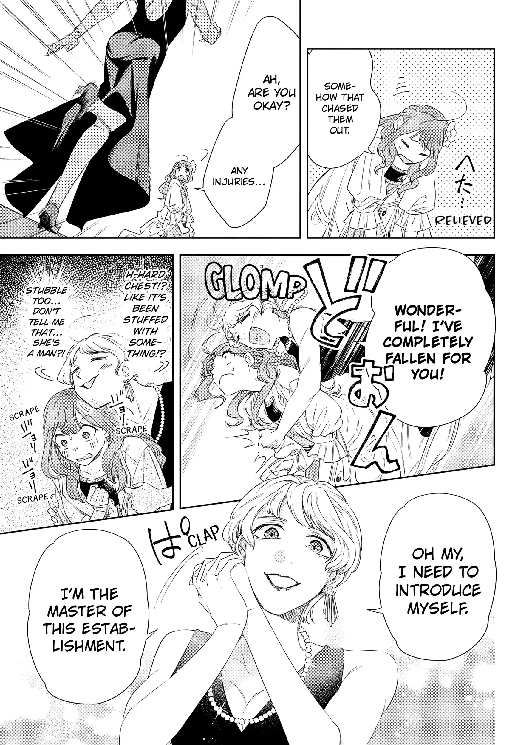 Yakushi to Maou Chapter 6 page 9 - 