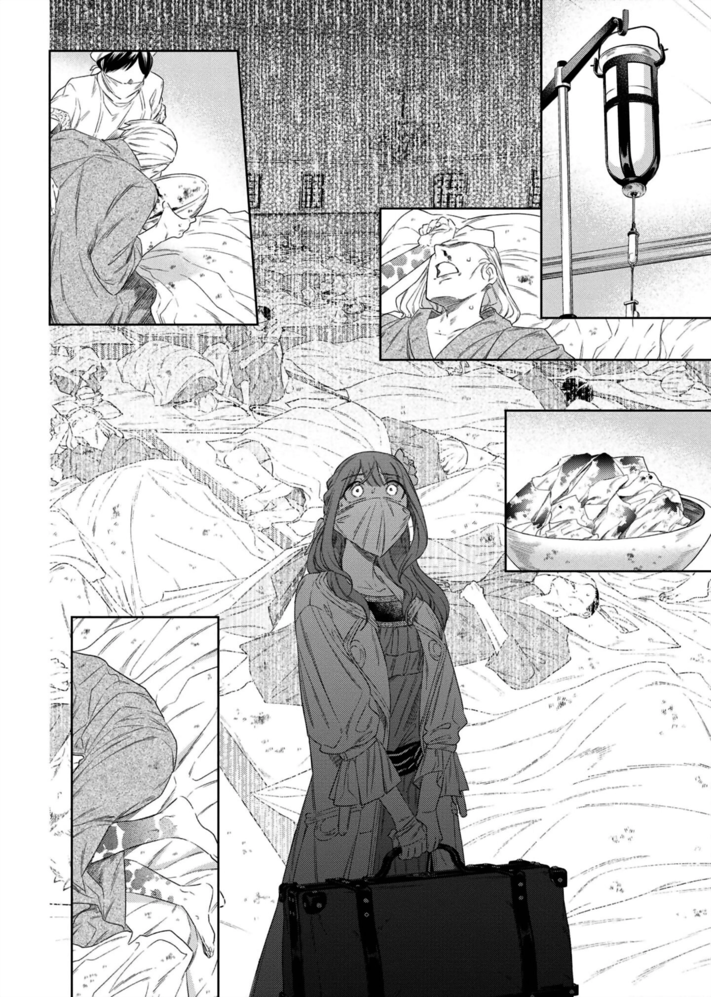 Read Yakushi to Maou chapter 7 image 1 on Lezhin