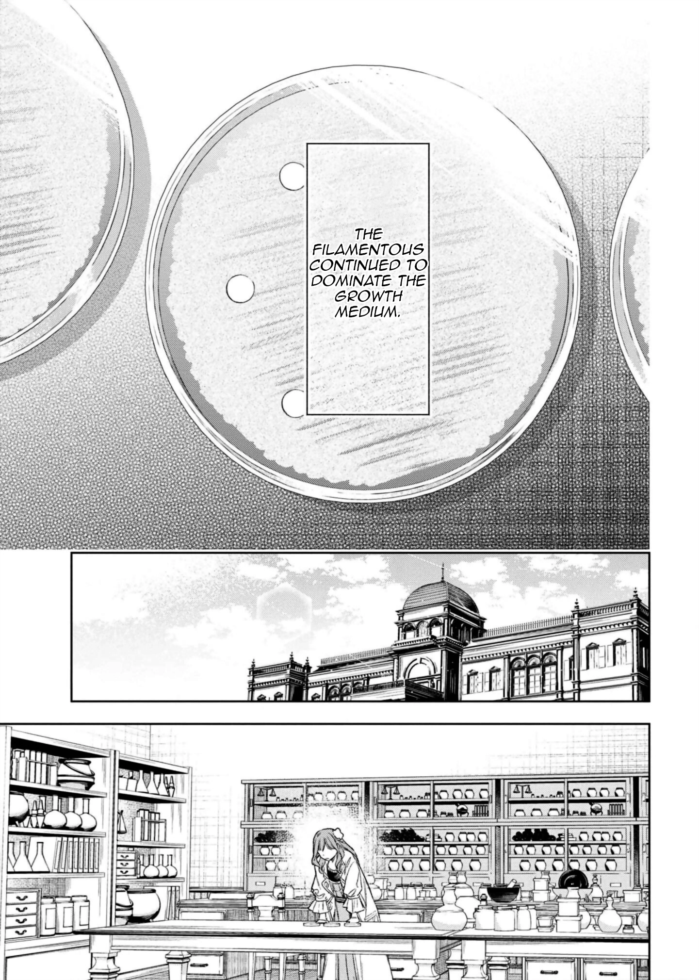 Read Yakushi to Maou chapter 7 image 22 on Lezhin
