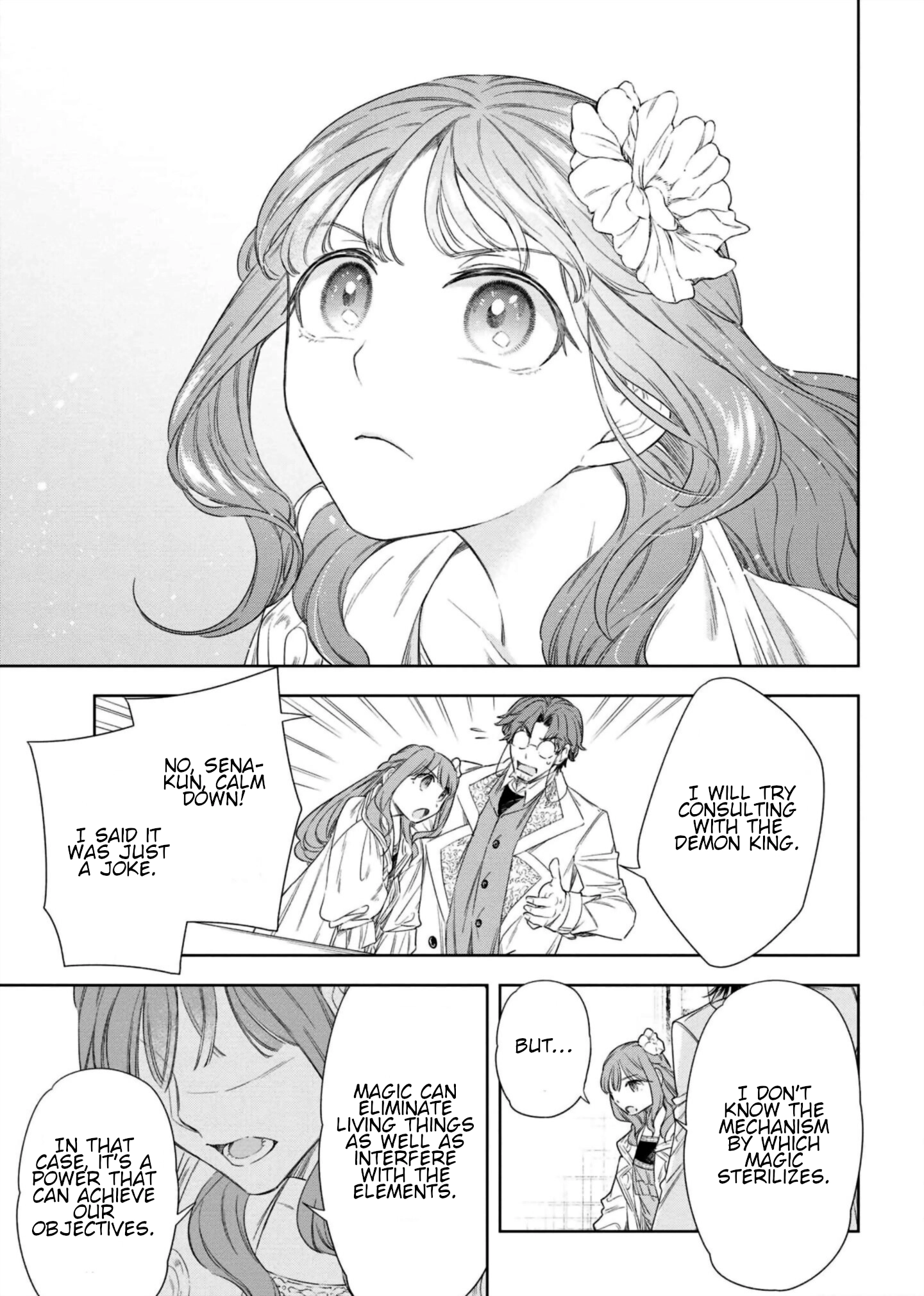Read Yakushi to Maou chapter 7 image 28 on Lezhin