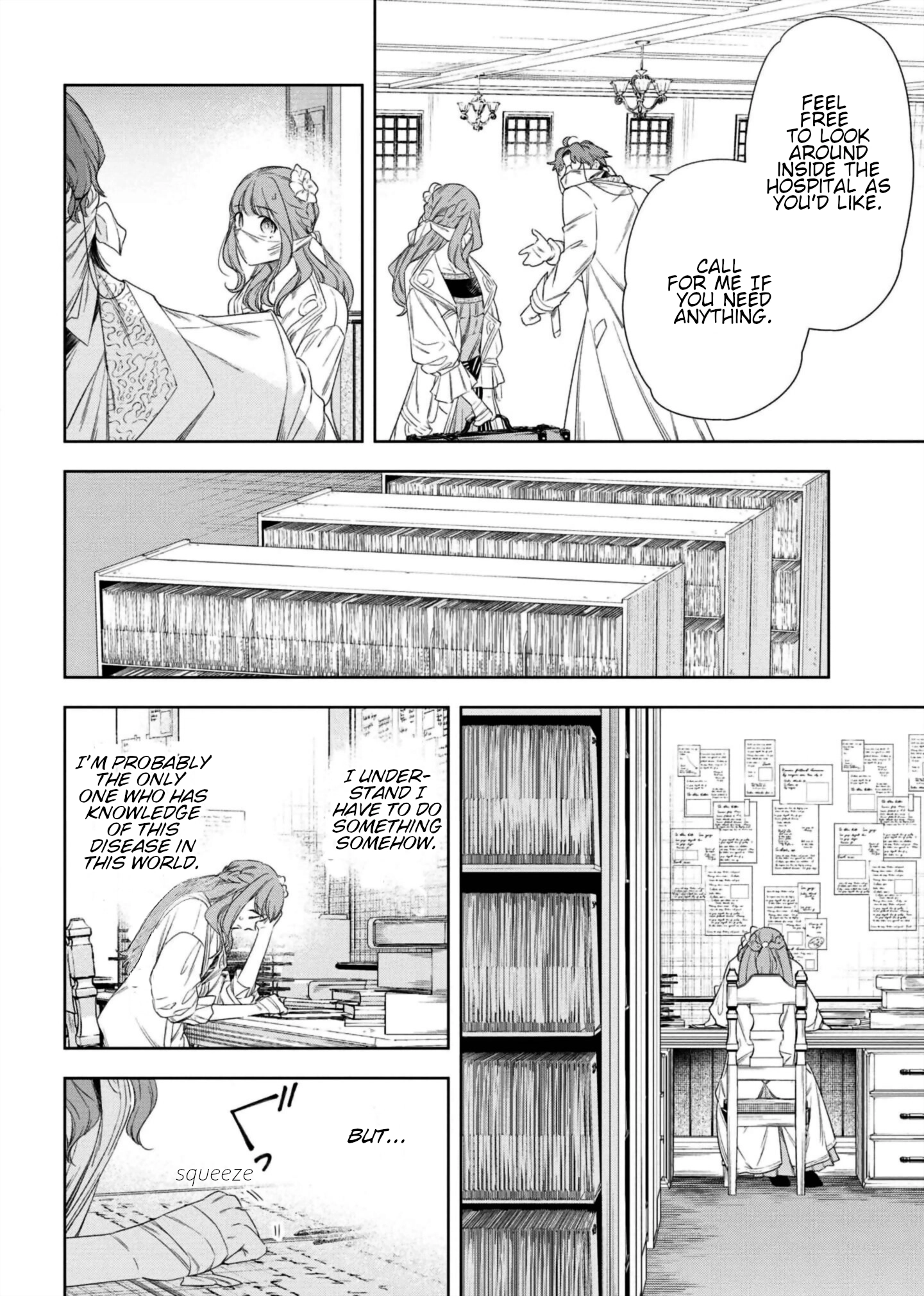 Read Yakushi to Maou chapter 7 image 3 on Lezhin