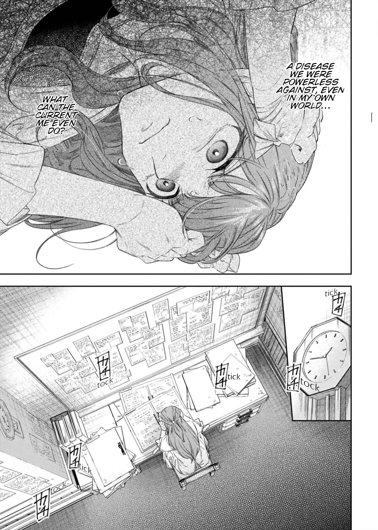 Read Yakushi to Maou chapter 7 image 4 on Lezhin