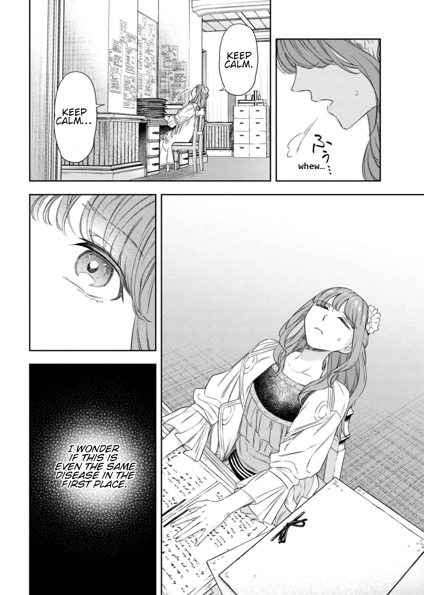 Read Yakushi to Maou chapter 7 image 5 on Lezhin