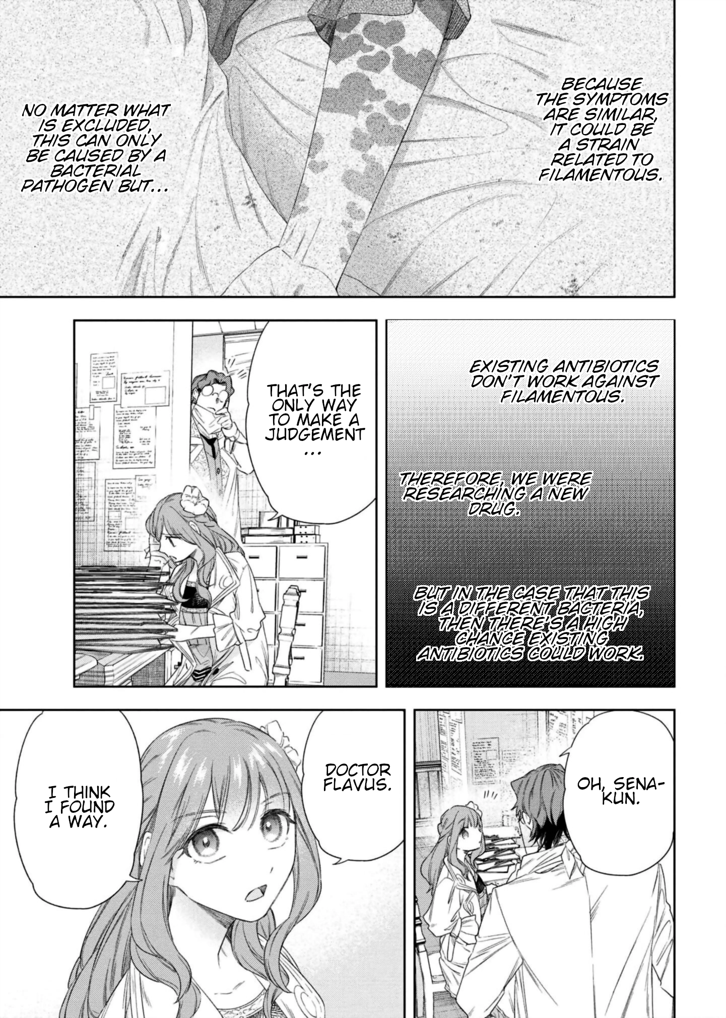 Read Yakushi to Maou chapter 7 image 6 on Lezhin
