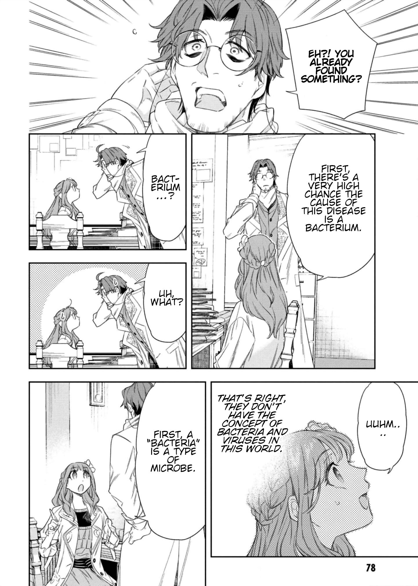 Read Yakushi to Maou chapter 7 image 7 on Lezhin