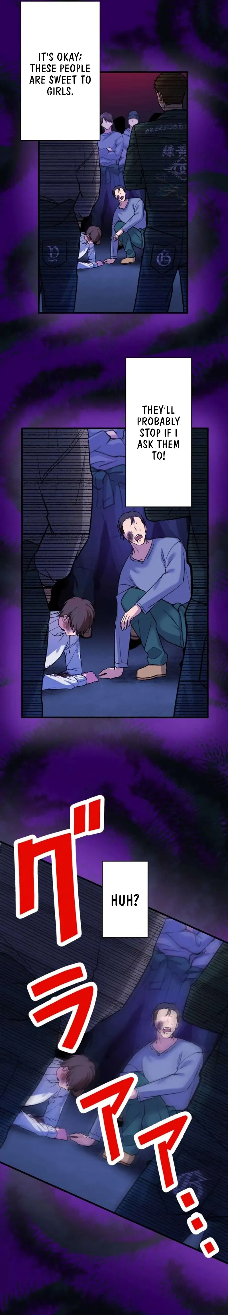 Read Yakuza Cleaner chapter 14 image 15 on Lezhin