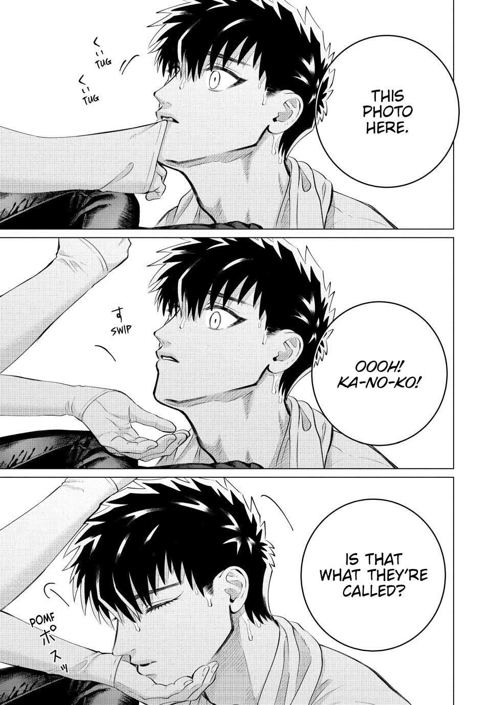 Yakuza Fiancé: Raise wa Tanin ga Ii Chapter 39 page 13 - 