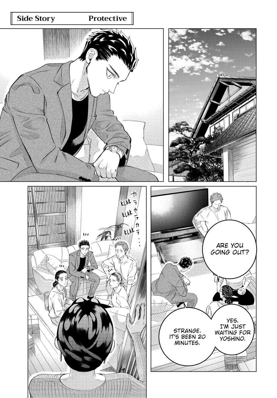 Yakuza Fiancé: Raise wa Tanin ga Ii Chapter 39 page 15 - 