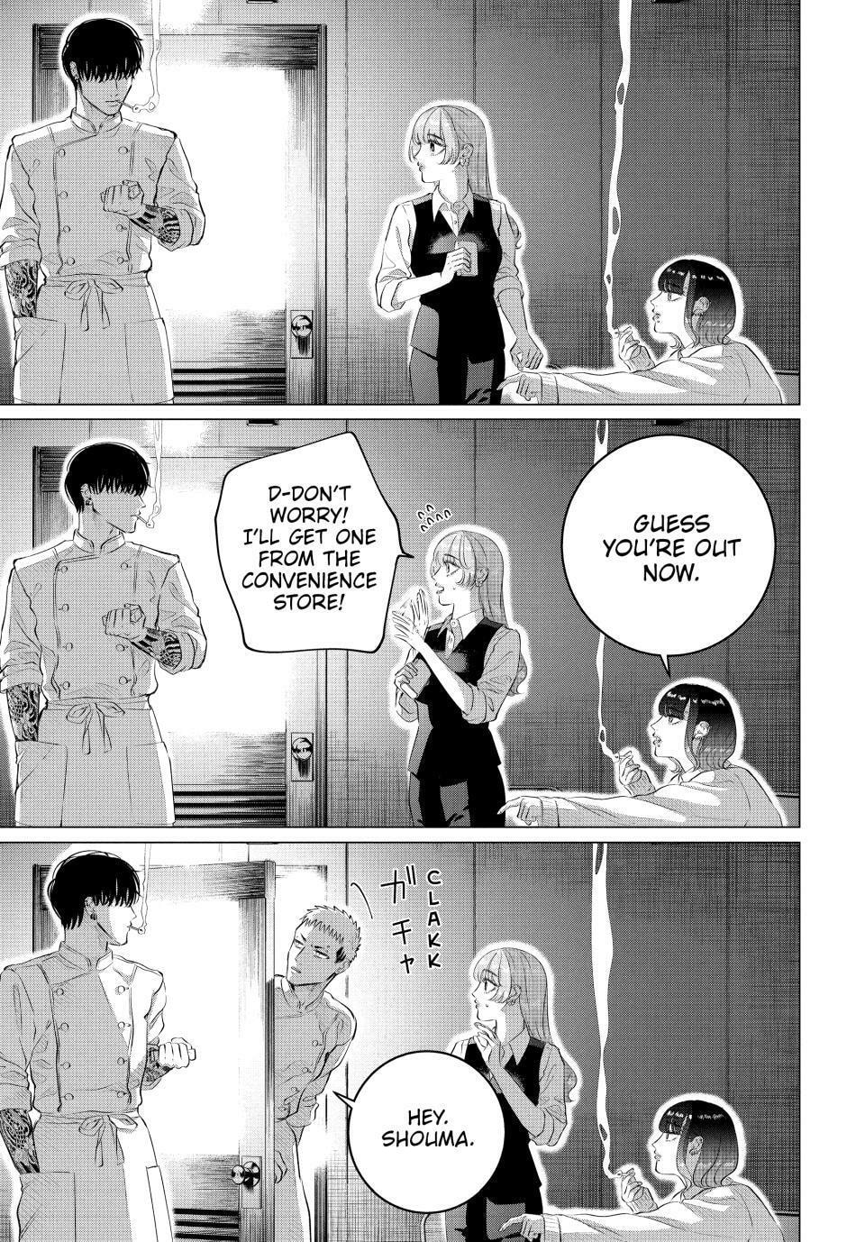 Yakuza Fiancé: Raise wa Tanin ga Ii Chapter 39 page 3 - 