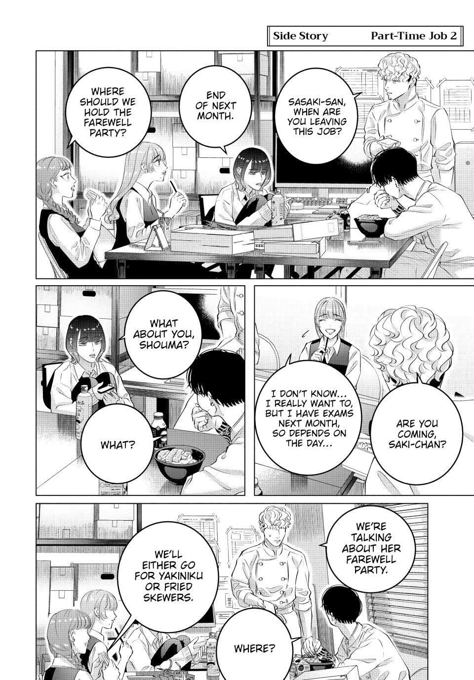 Yakuza Fiancé: Raise wa Tanin ga Ii Chapter 39 page 6 - 