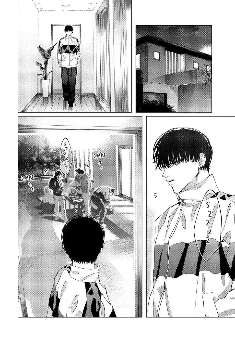Yakuza Fiancé: Raise wa Tanin ga Ii Chapter 39 page 8 - 