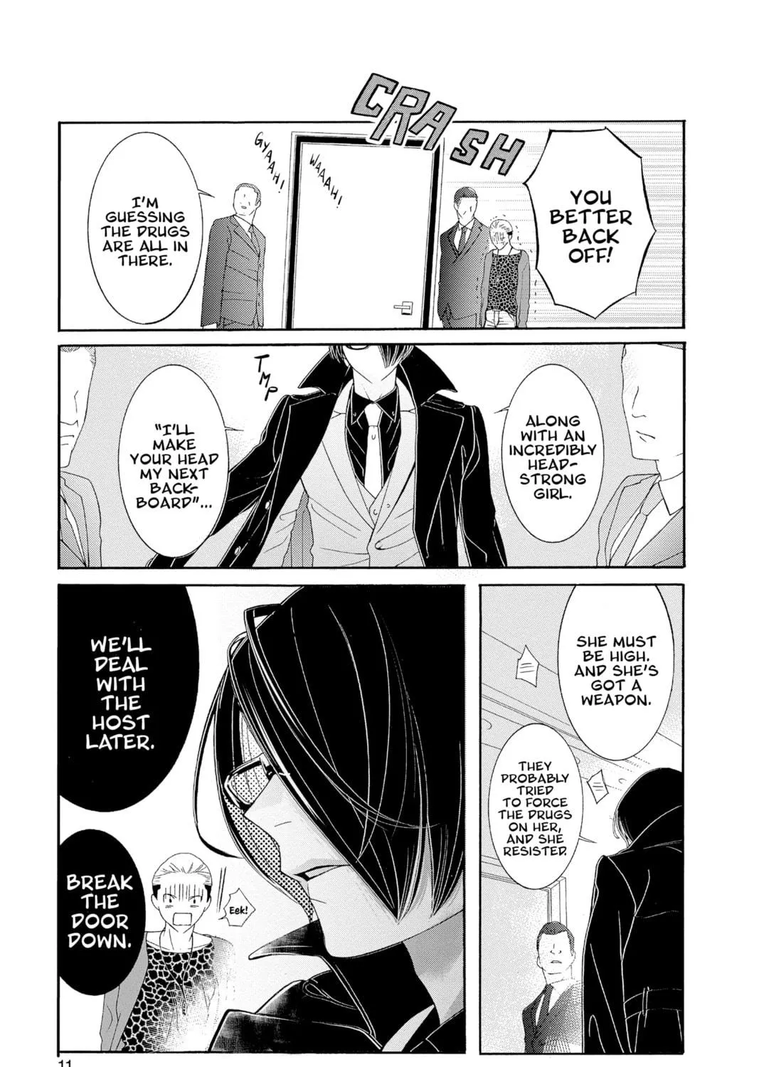 Read Yakuza Lover chapter 1 image 16 on Lezhin