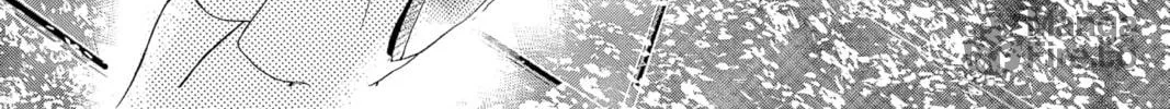 Read Yakuza Lover chapter 1 image 79 on Lezhin