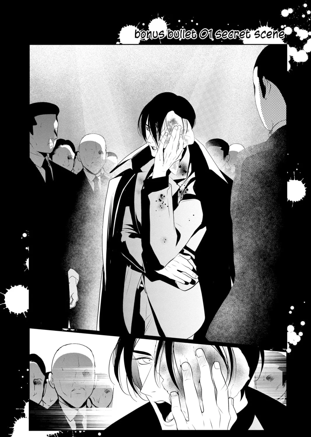 Read Yakuza Lover chapter 1 image 84 on Lezhin