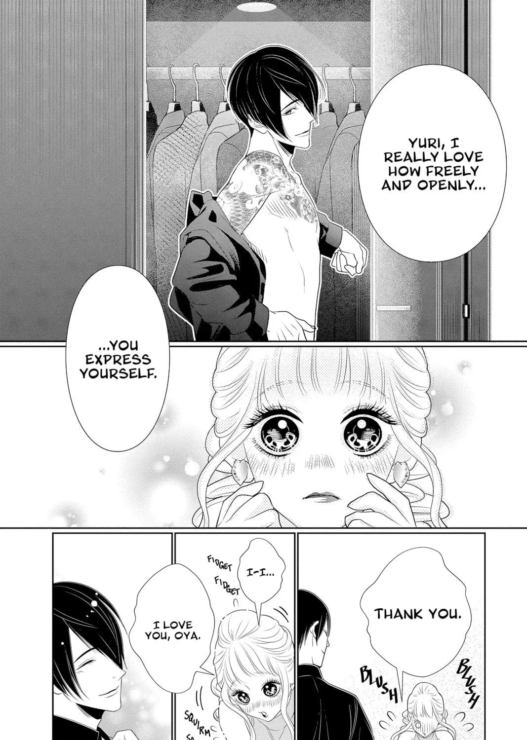Read Yakuza Lover chapter 10.1 image 10 on Lezhin