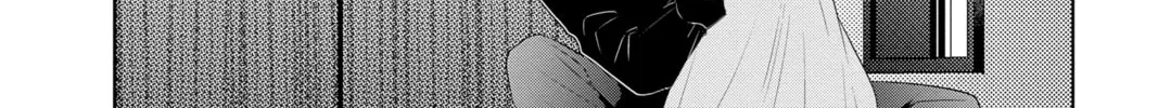 Read Yakuza Lover chapter 10.1 image 31 on Lezhin