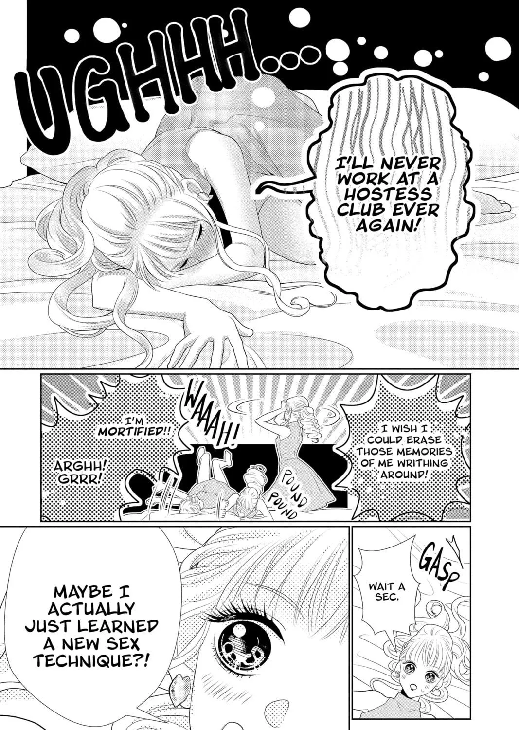 Read Yakuza Lover chapter 10.1 image 4 on Lezhin