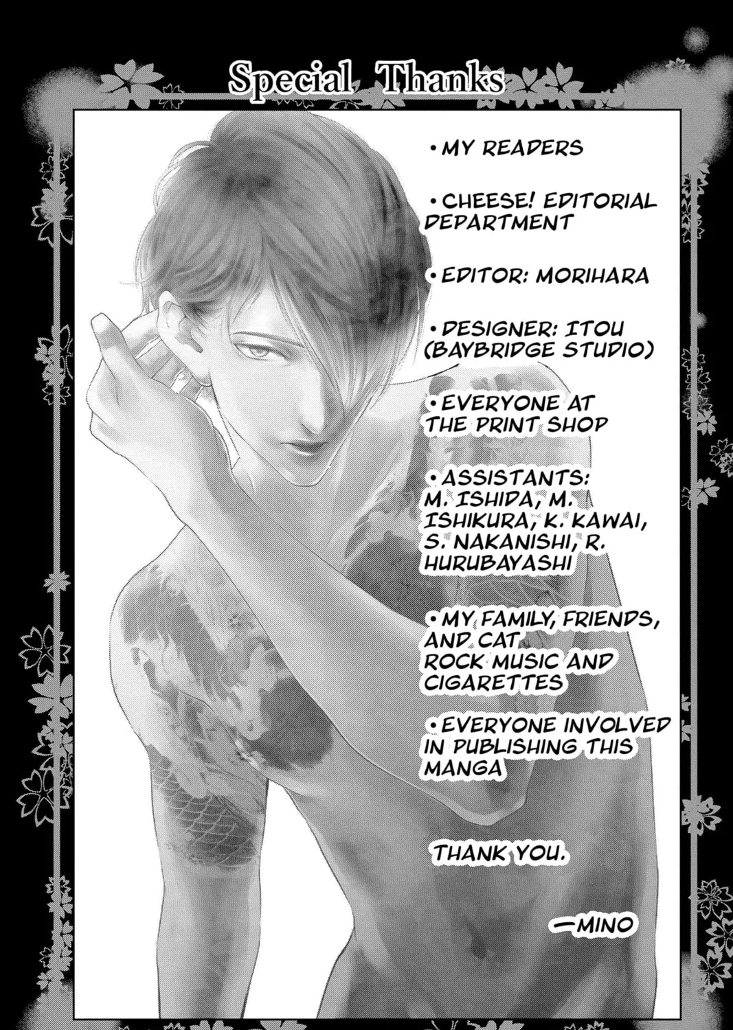 Read Yakuza Lover chapter 10.1 image 42 on Lezhin