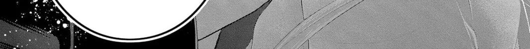 Read Yakuza Lover chapter 10 image 43 on Lezhin