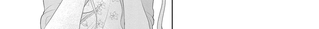 Read Yakuza Lover chapter 10 image 45 on Lezhin