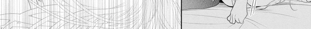 Read Yakuza Lover chapter 10 image 55 on Lezhin